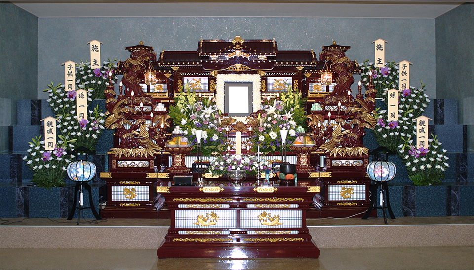 式場